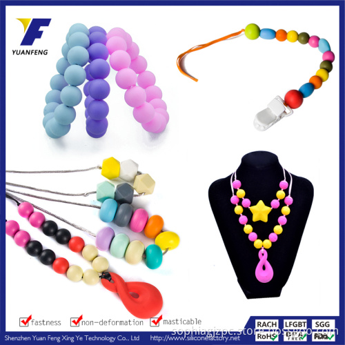 Food Grade Silicone Beads For Baby Teething